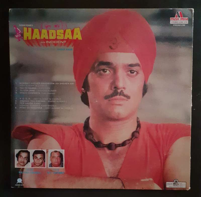 Haadsaa (An Incident) Original Soundtrack Recording LP Vinyl Record - India Pressing