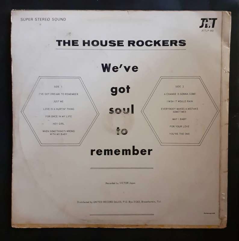 The House Rockers - We've Got Soul To Remember LP Vinyl Record