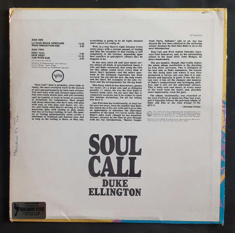 Now Dance LP Vinyl Record - USA Pressing