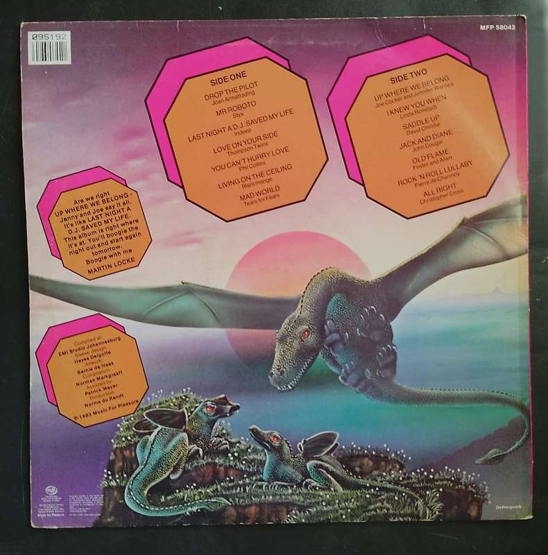 Pop Shop Vol.20 LP Vinyl Record