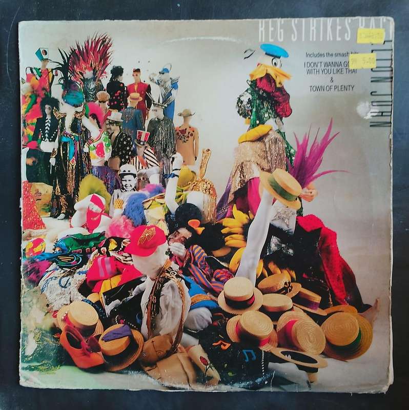Elton John - Reg Strikes Back LP Vinyl Record