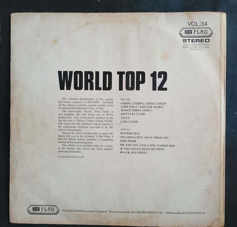 World Top 12 Vol.34 LP Vinyl Record - UK Pressing