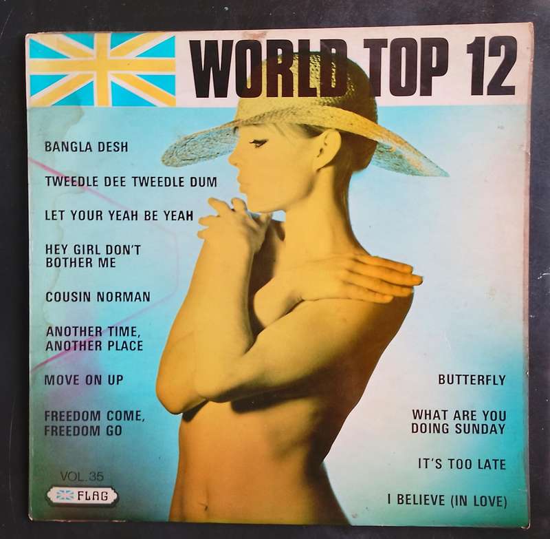 World Top 12 Vol.35 LP Vinyl Record - UK Pressing