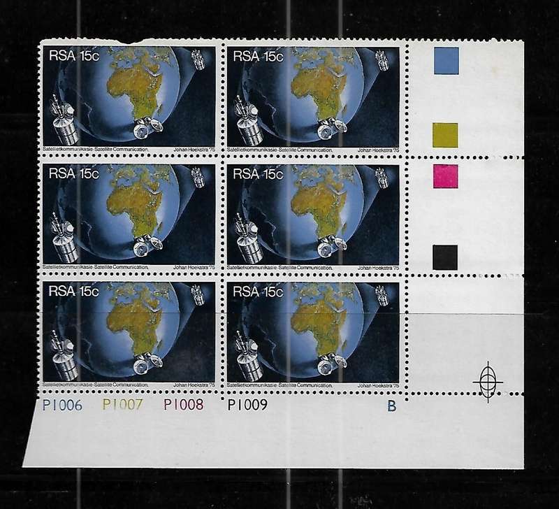 South Africa - 1975 Satellite Communication Control Block of 6 Stamps MNH