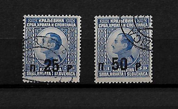 Yugoslavia - 1925 King Alexander Overprint Full Set of 2 Stamps FU