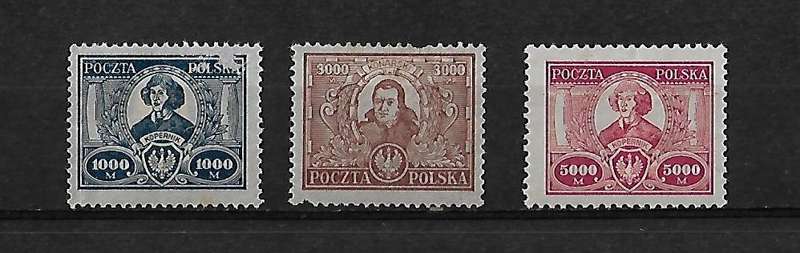 Poland - 1923 Copernicus Anniversary Full Set of 3 Stamps MH
