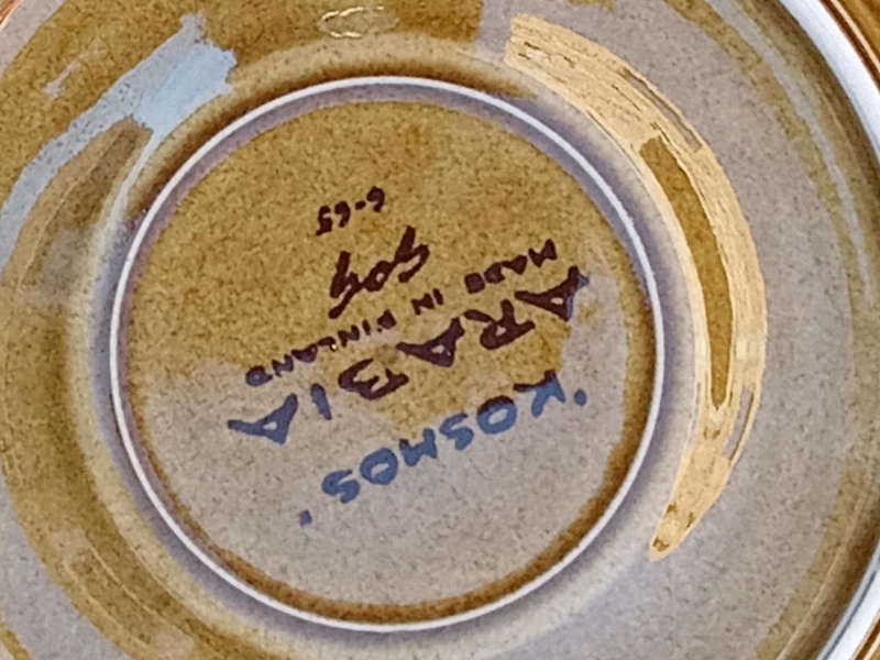 2 Arabia saucers