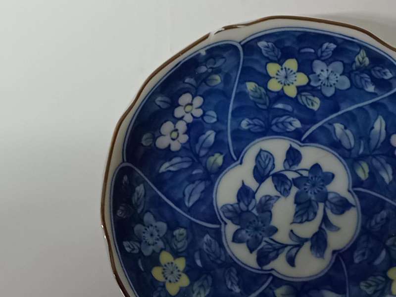 BLUE SAUCER