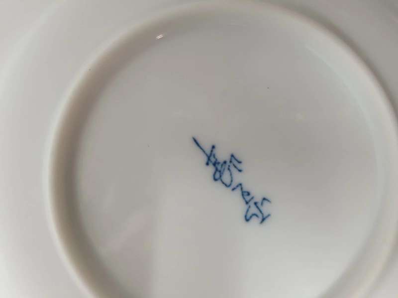 BLUE SAUCER