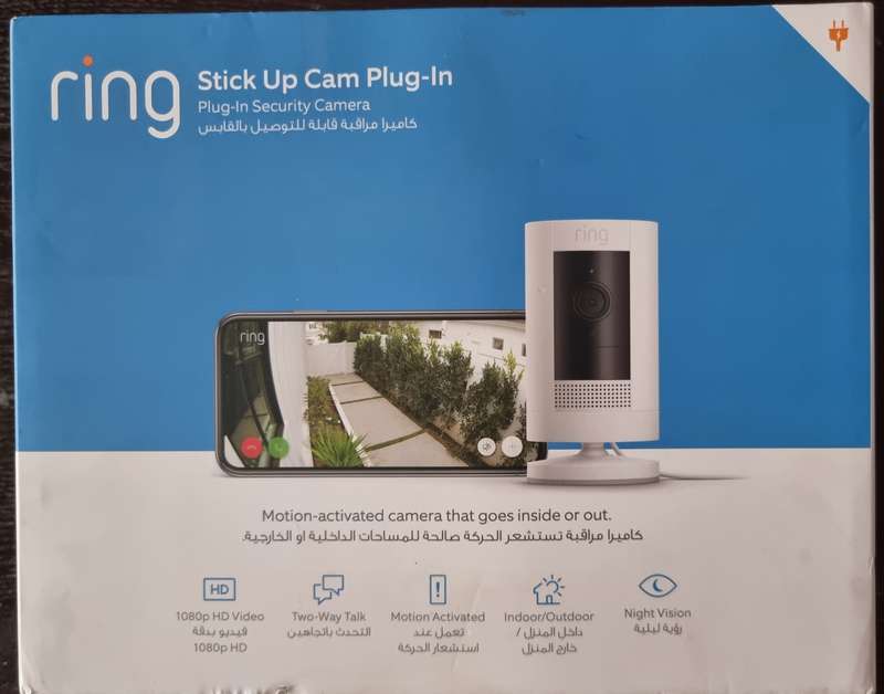 ring stick up cam plug-in security camera-white