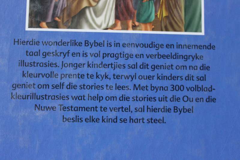 DIE GEÏLLUSTREERDE KINDERBYBEL. North Parade Publishers. J. Emmerson-Hicks.