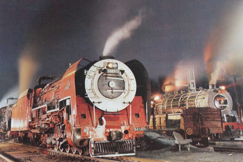 THE SUNSET OF STEAM. Dennis Moore. (Tribute to Golden Years of Steam Locomotives in S.A.)