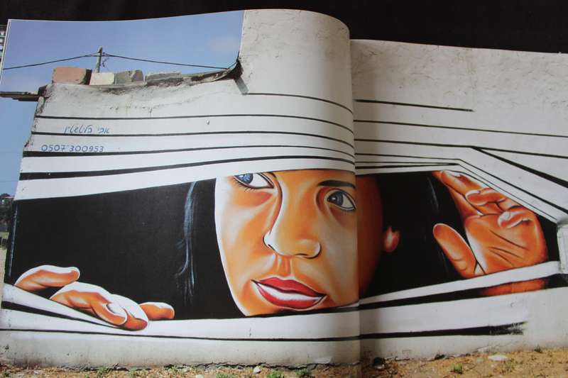 STREET ART by Russ Thorne.