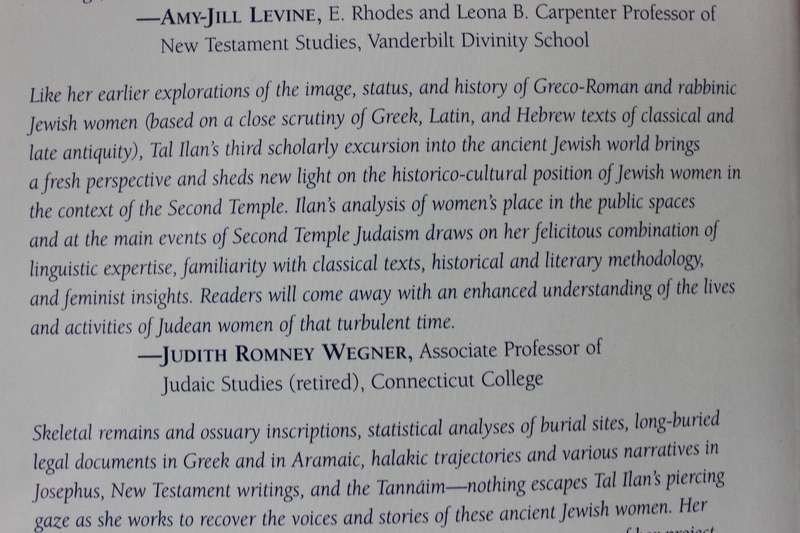 INTEGRATING WOMEN INTO SECOND TEMPLE HISTORY. Tal Ilan. (Jewish Women History)