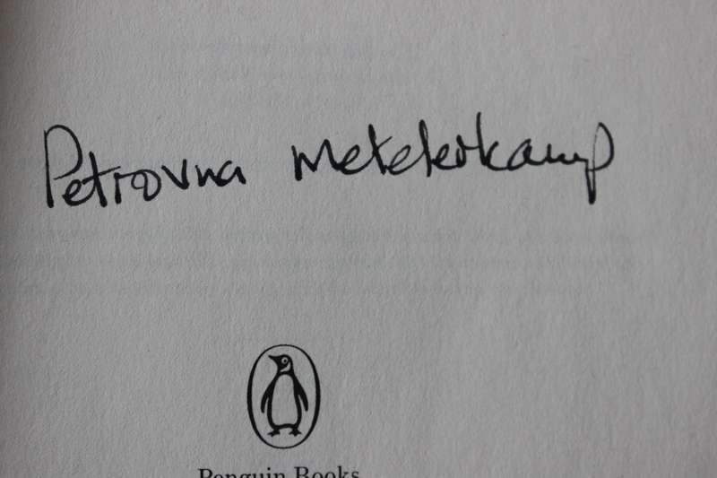 INGRID JONKER. 'n Biografie deur Petrovna Metelerkamp. (Geteken deur skrywer)