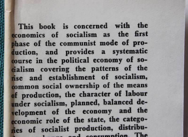MARXIST-LENINIST THEORY. Political Economy: Socialism Under General Editorship of G.A. Kozlov.