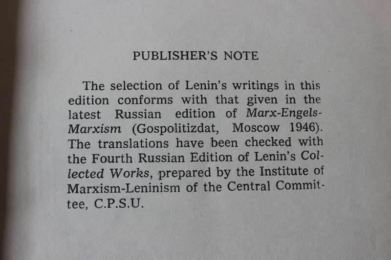 V.I. LENIN. Marx, Engels, Marxism. (Sixth English Edition)