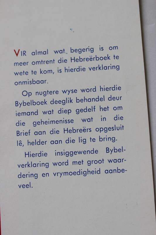 DIE BRIEF AAN DIE HEBREËRS. Bewerk deur Dr. F.C. Fensham.