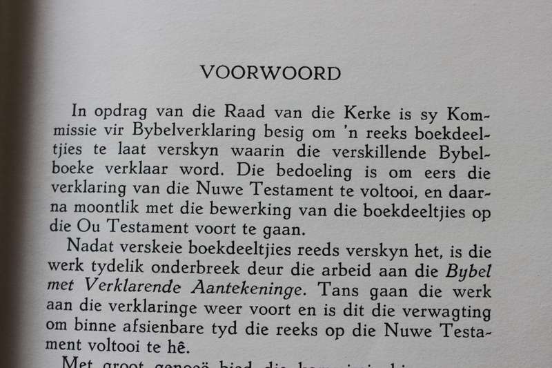 DIE BRIEF AAN DIE HEBREËRS. Bewerk deur Dr. F.C. Fensham.