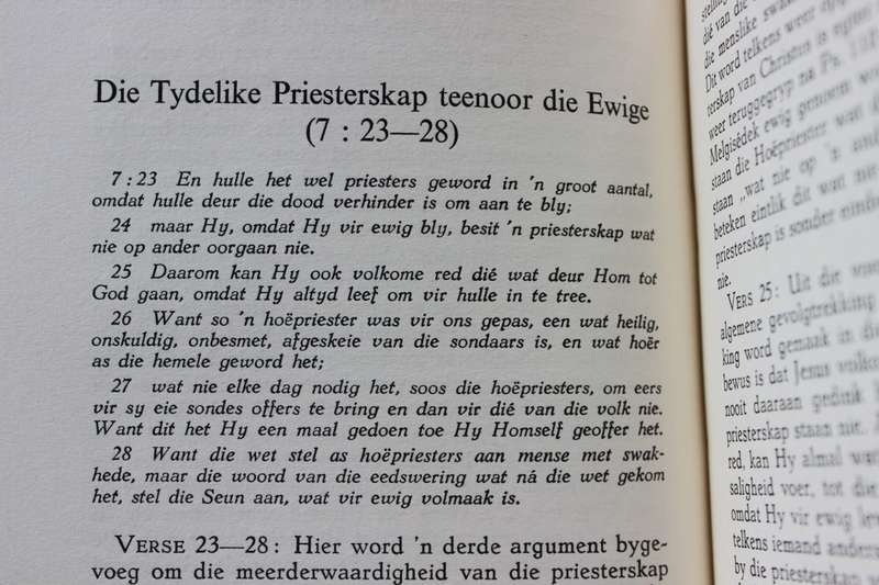 DIE BRIEF AAN DIE HEBREËRS. Bewerk deur Dr. F.C. Fensham.