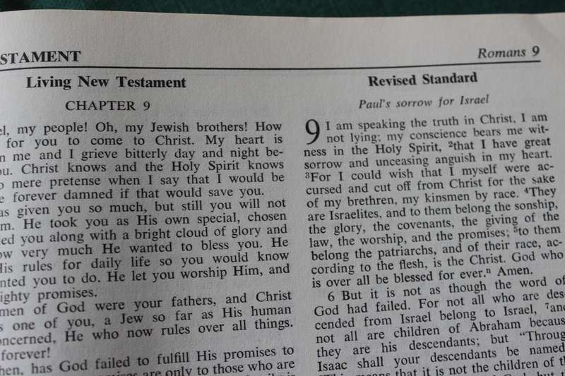 THE LAYMAN'S PARALLEL. New Testament. (Comparing four translations in parallel columns)