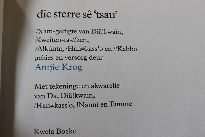 die sterre sê 'tsau'.  /Xam-gedigte gekies en versorg deur Antjie Krog.