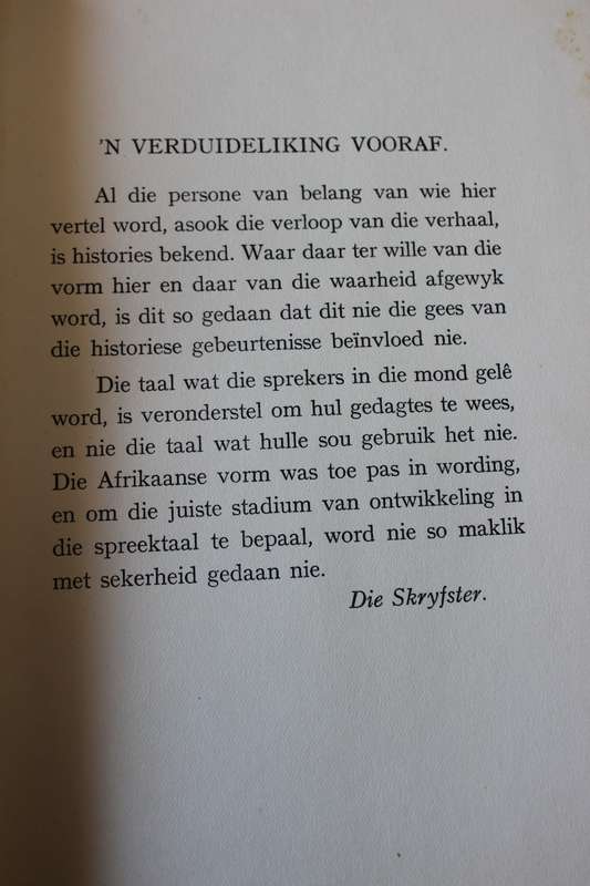 WORDING deur T.C. Pienaar. Historiese Oosgrens roman. (Laat 1700's - vroeë 1800's)