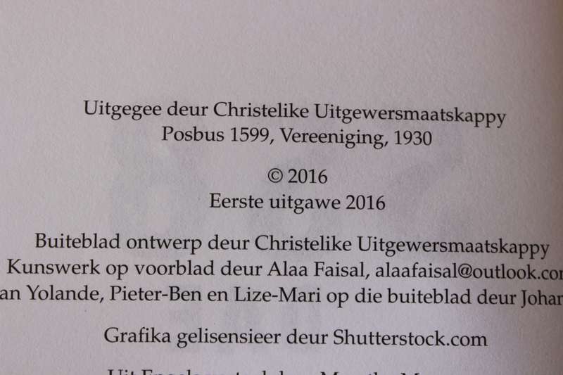 558 DAE deur Yolande Korkie. (Ontvoeringslagoffers) 'n Ware verhaal.