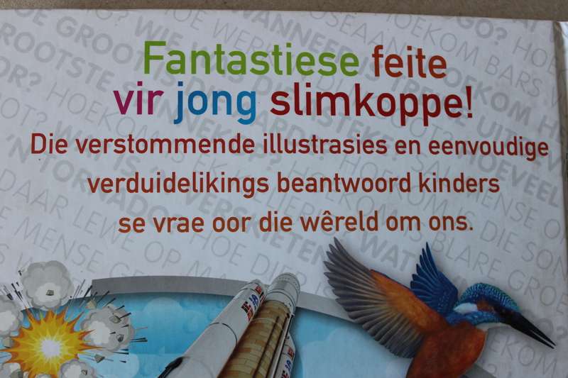 HOEKOM  ENSIKLOPEDIE  In Afr vertaal deur Linda Roos Jonger Lesers