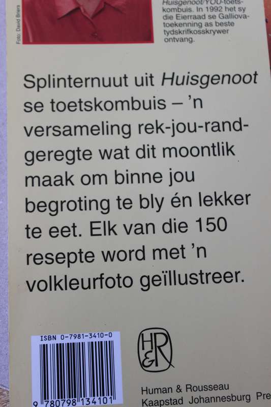 HUISGENOOT RANDREKKERS  deur Carmen Niehaus
