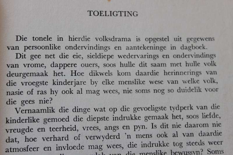 WAT VAN ONS?  deur Oom Flippie (Anglo-Boereoorlog en Rebellie)