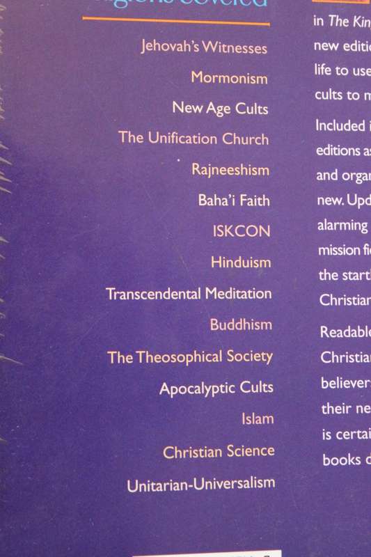 THE KINGDOM OF THE CULTS  by Walter Martin