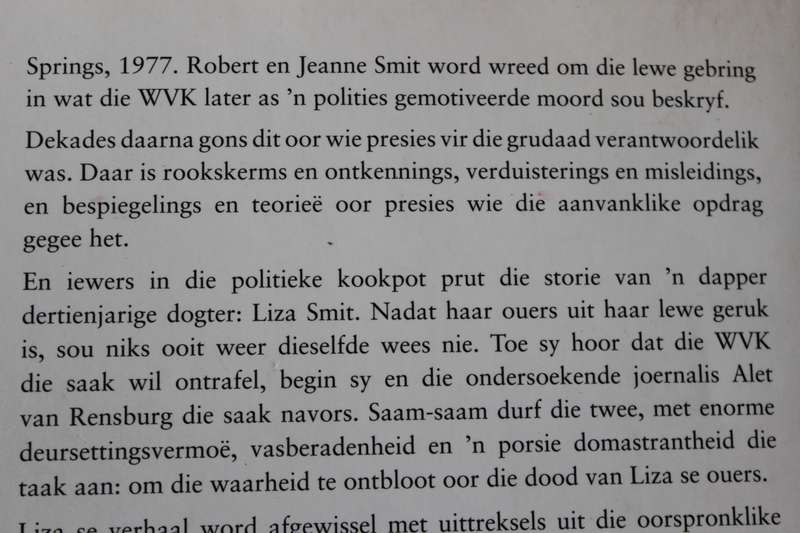EK IS LIZA SMIT   deur Liza Smit saam met Raquel Lewis  (Die Smit-moorde)