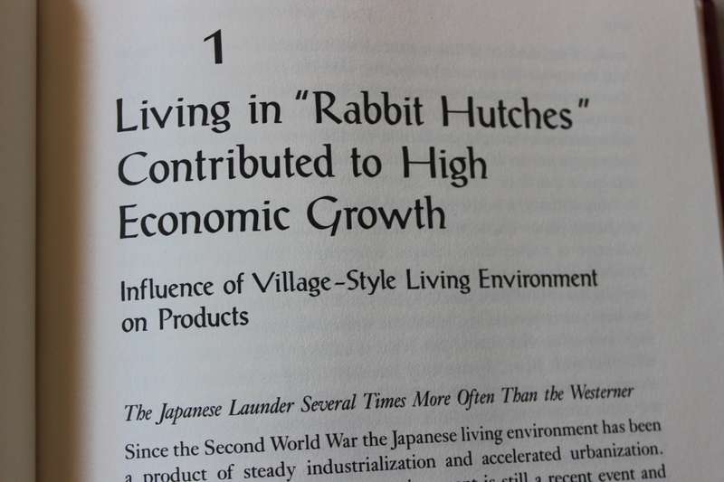FROM BONSAI TO LEVIS  by George Fields (How the Japanese live)