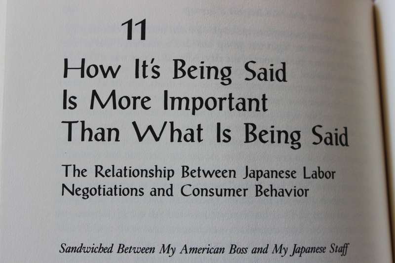 FROM BONSAI TO LEVIS  by George Fields (How the Japanese live)