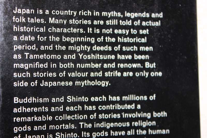 JAPANESE MYTHOLOGY  by Juliet Piggott