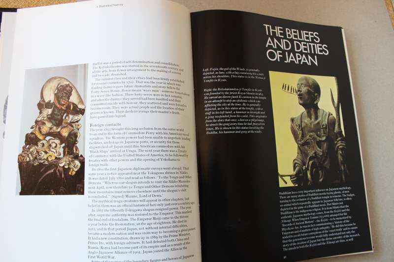JAPANESE MYTHOLOGY  by Juliet Piggott