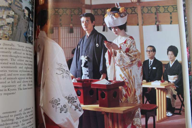 SHINTO: Japan's Spiritual Roots  by Stuart D. B. Picken