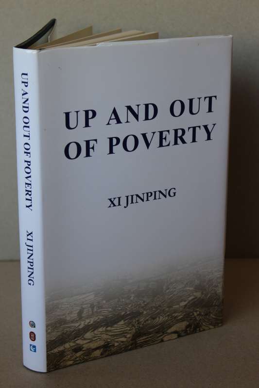 UP AND OUT OF POVERTY  by XI JINPING