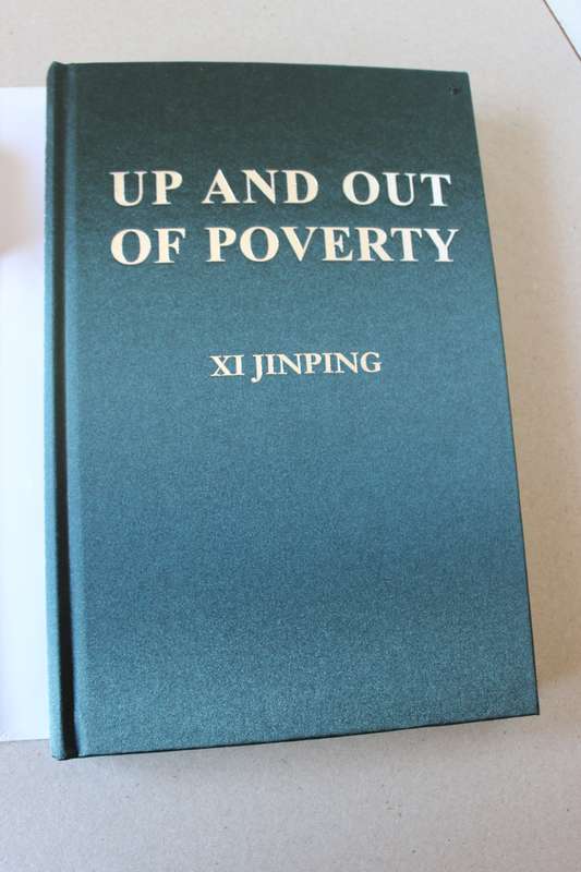 UP AND OUT OF POVERTY  by XI JINPING