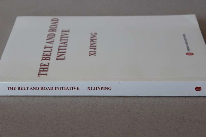 THE BELT AND ROAD INITIATIVE  by XI JINPING