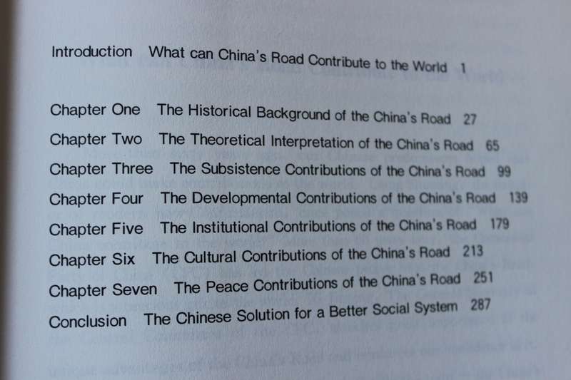 WHAT CAN CHINA'S ROAD CONTRIBUTE TO THE WORLD  by Han Qingxiang Huang Xianghuai et al