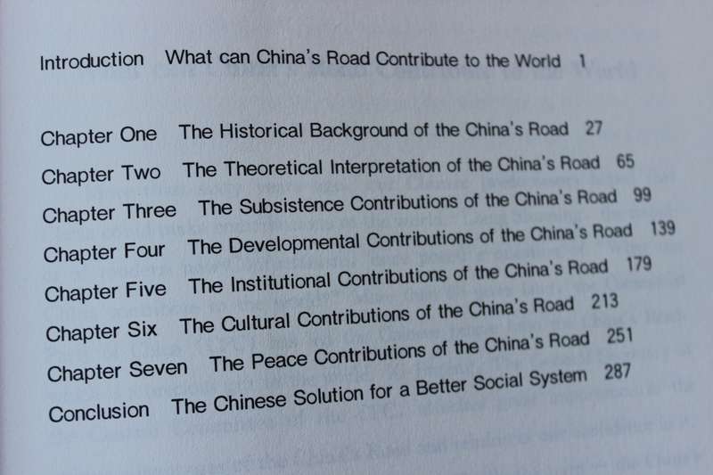 WHAT CAN CHINA'S ROAD CONTRIBUTE TO THE WORLD  by Han Qingxiang Huang Xianghuai et al