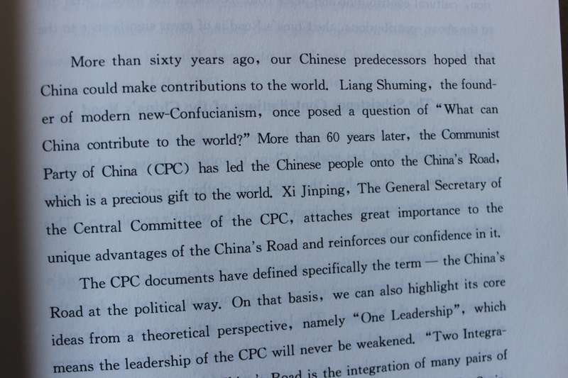 WHAT CAN CHINA'S ROAD CONTRIBUTE TO THE WORLD  by Han Qingxiang Huang Xianghuai et al