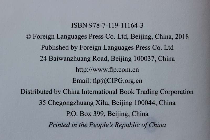 THE GOVERNANCE OF CHINA II  by XI JINPING