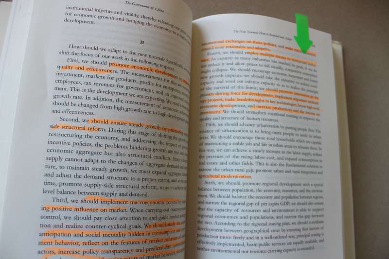 THE GOVERNANCE OF CHINA II  by XI JINPING