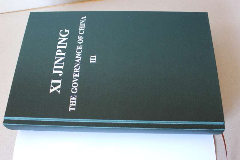 THE GOVERNANCE OF CHINA III  by XI JINPING