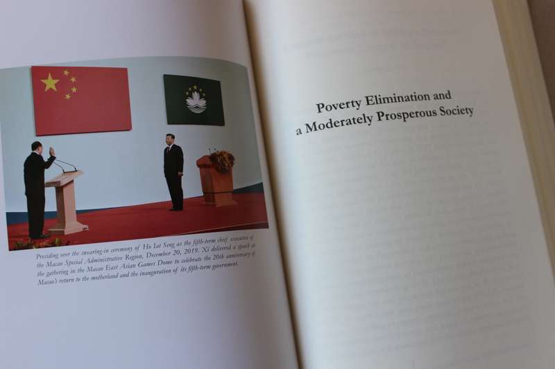 THE GOVERNANCE OF CHINA III  by XI JINPING