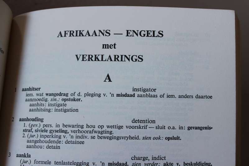 KRIMINOLOGIEWOORDEBOEK / CRIMINOLOGY DICTIONARY by D.A. Louw en T.J.van Heerden