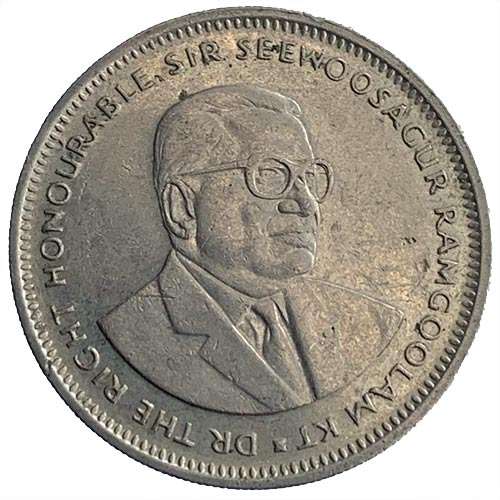 1987 Mauritius One Rupee - first year of issue